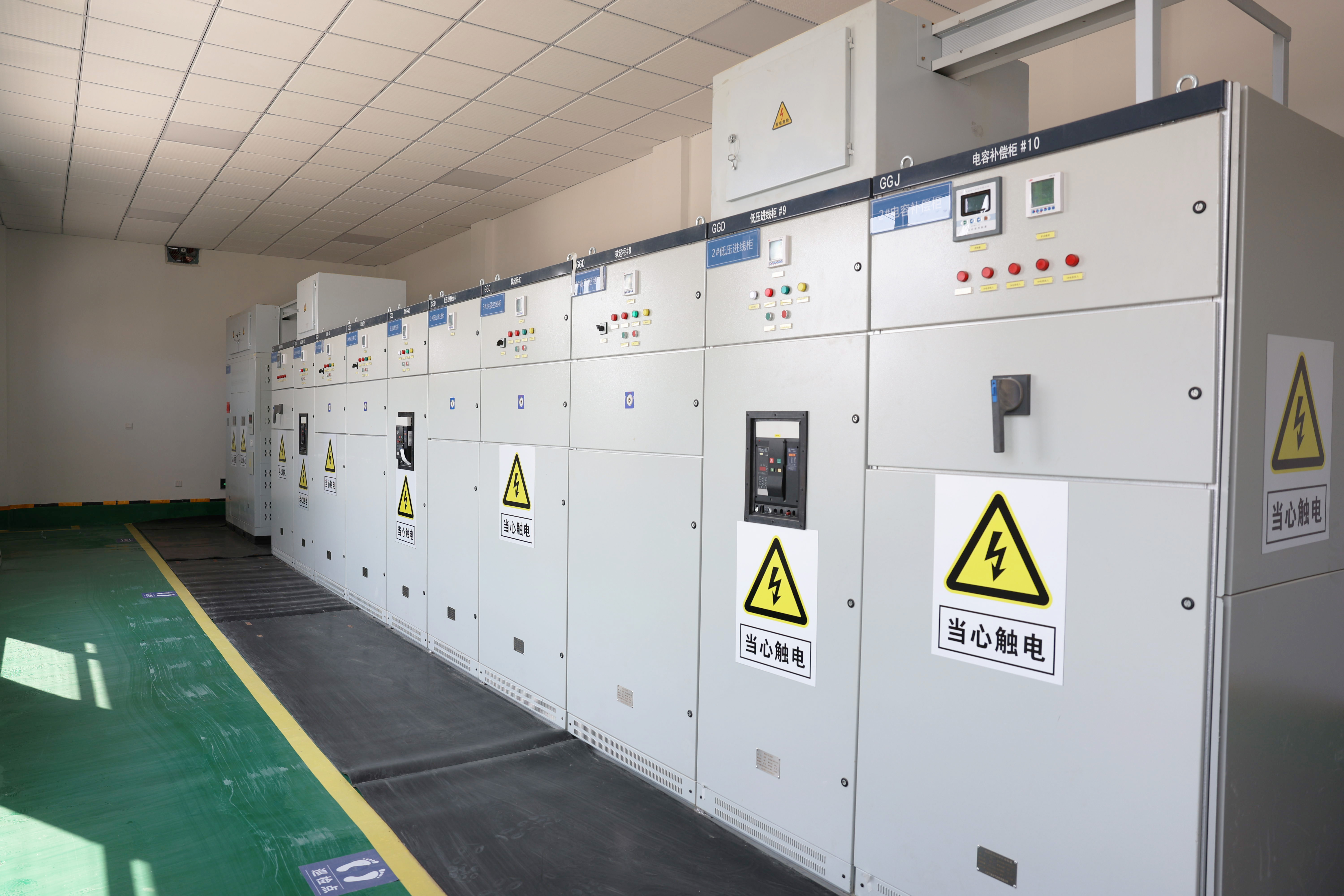 yl23455永利科技匠心打造：“地热能+”清洁能源漫衍式能源监控系统